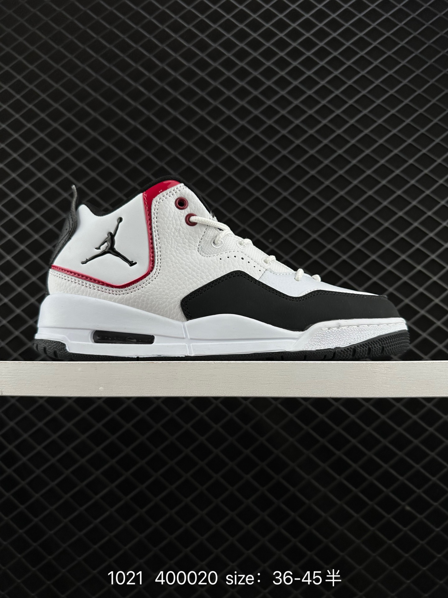 Nike Air Jordan Courtside 23 Nike Air Jordan Courtside 23